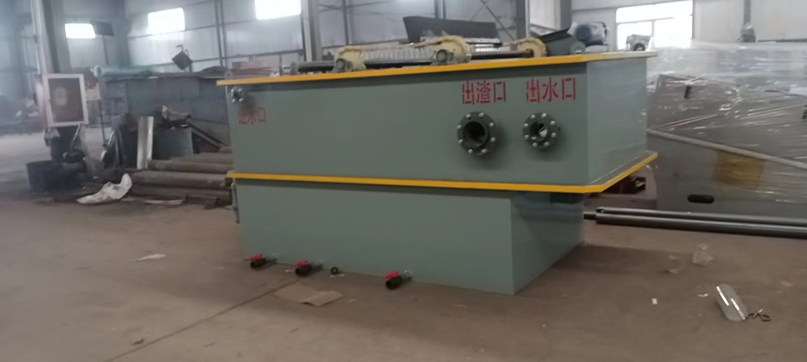 氣浮設(shè)備 氣浮設(shè)備